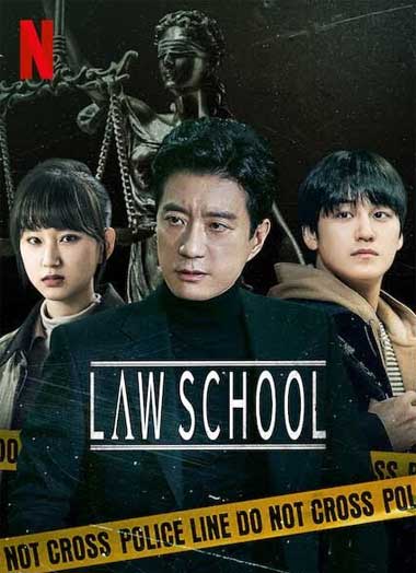 ดูซีรี่ย์ Law School ชีวิตนักเรียนกฎหมาย EP.1-16 จบ ซับไทย