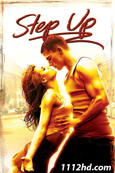 ดูหนัง Step Up 1 สเตปโดนใจ หัวใจโดนเธอ 1 พากย์ไทย