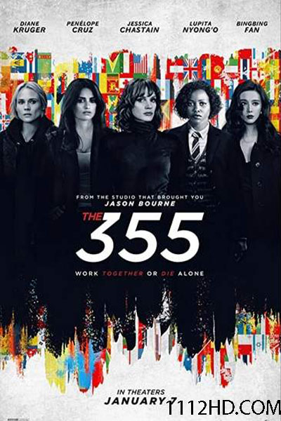 ดูหนัง The 355