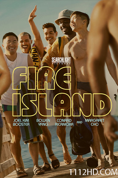 ดูหนัง Fire Island