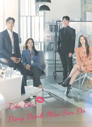 ดูซีรี่ย์ She Would Never Know (2021) รุ่นพี่ ลิปนี้อย่าทาเลยครับ EP.1-16 จบ ซับไทย