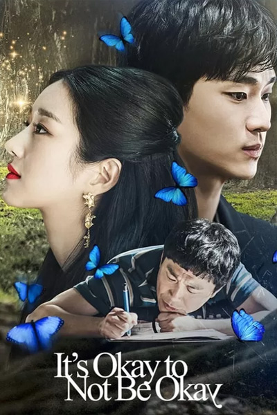 ดูซีรี่ย์ เรื่องหัวใจ ไม่ไหวอย่าฝืน พากย์ไทย (It s Okay to Not Be Okay) 16 ตอนจบ