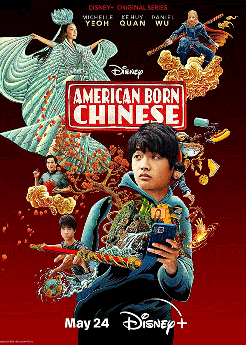 ดูซีรี่ย์ American Born Chinese (2023) ซับไทย EP.1-8 (จบ)