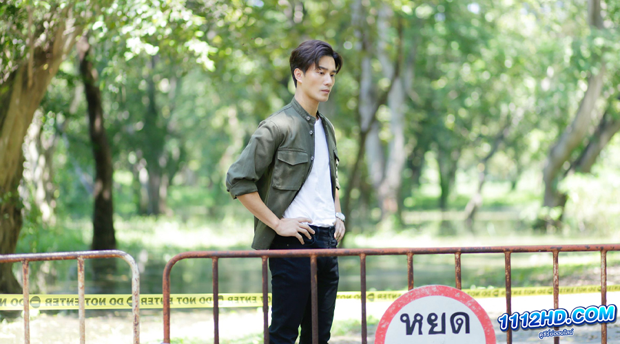 เมื่อหอยทากมีรัก (2023) When a Snail Falls in Love