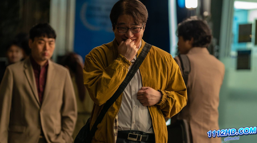 Mask Girl (2023)