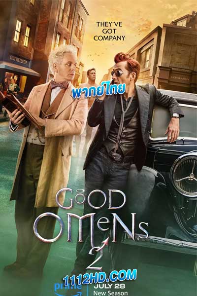 คำสาปสวรรค์ ซีซั่น 2 Good Omens Season 2 (พากย์ไทย)