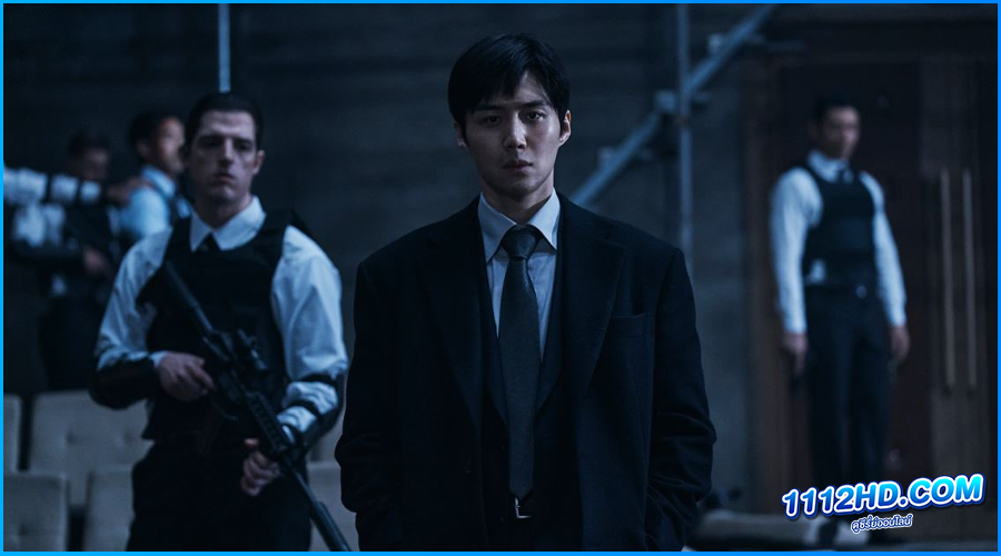 The Tyrant (2024)