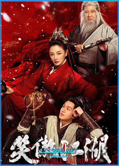 ดูหนัง เดชคัมภีร์เทวดา Invincible Swordsman (2025) พากย์ไทย HD