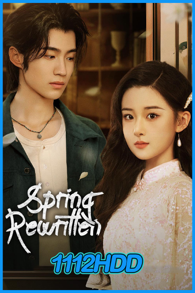 ดูซีรี่ย์ ใบไม้ผลิเปลี่ยนสี Spring Rewritten