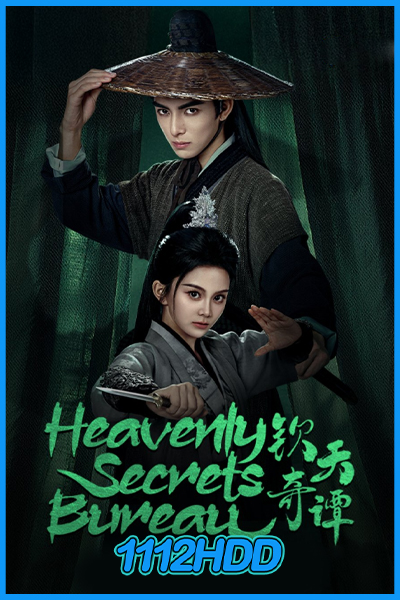 เงื่อนรักปมมรณะ Heavenly Secrets Bureau (2025)