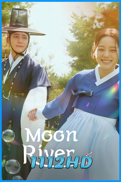 ดูซีรี่ย์ เงาจันทร์สลับร่าง Moon River (2025) ซับไทย EP.1-14 (จบ)