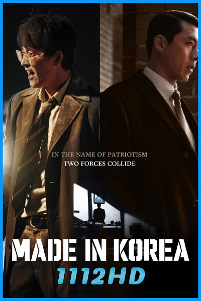 ดูซีรี่ย์ Made in Korea (2025) EP.1-6 (จบ) พากย์ไทย