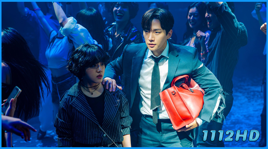 ดูซีรี่ย์ แคชฮีโร่ Cashero (2025) 