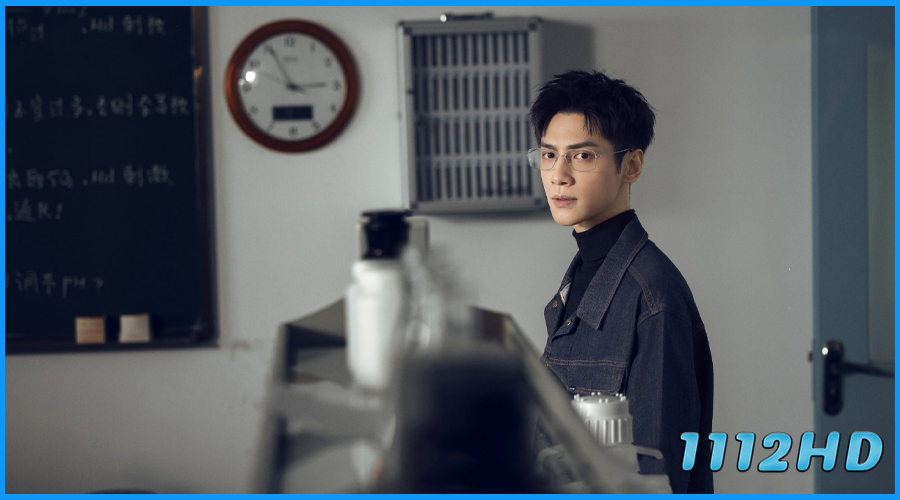 The Truth Within (2025) ซับไทย