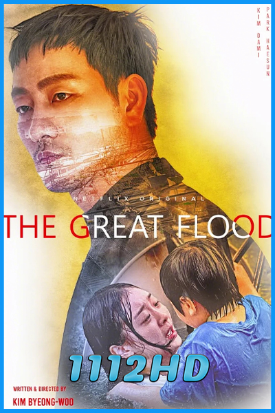 ดูหนัง The Great Flood (2025) HD พากย์ไทย