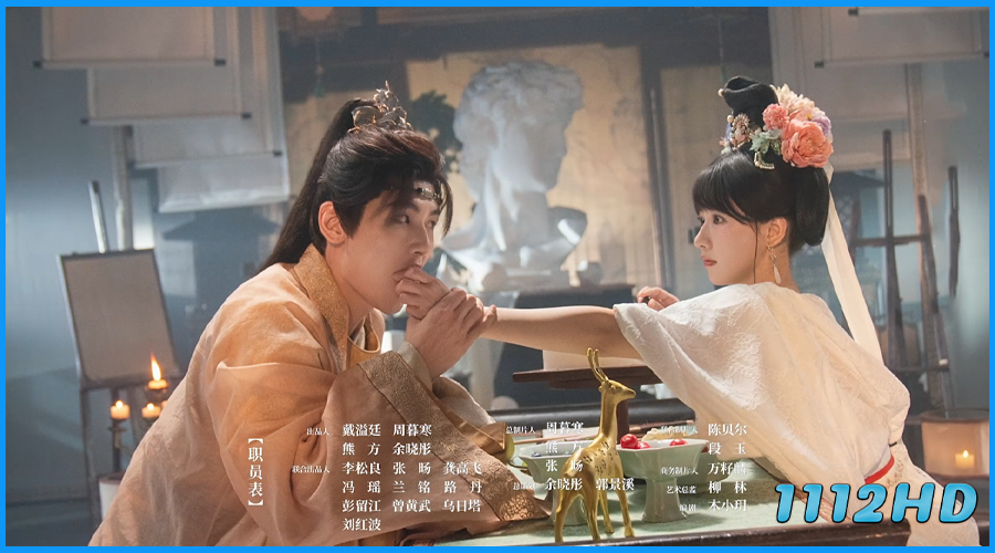ลิขิตรักข้ามภพ His Chosen Favor (2025) ซับไทย