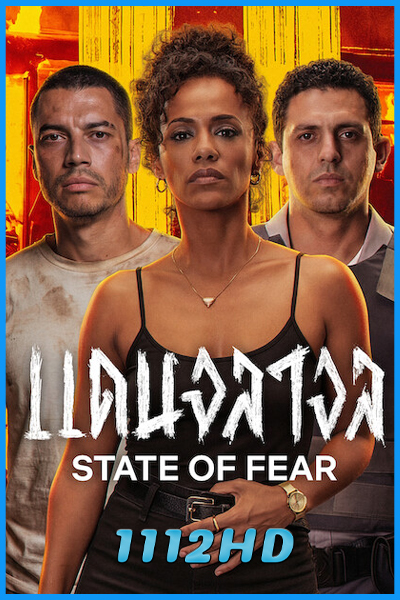 ดูหนัง แดนจลาจล State of Fear (2026) เต็มเรื่อง พากย์ไทย