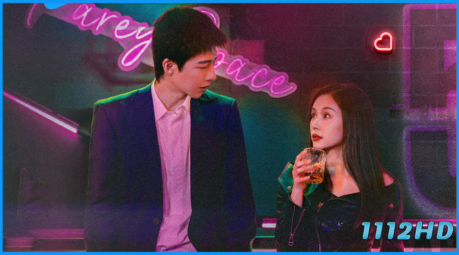 กุหลาบผลิบานในหัวใจ About Love (2026) ซับไทย