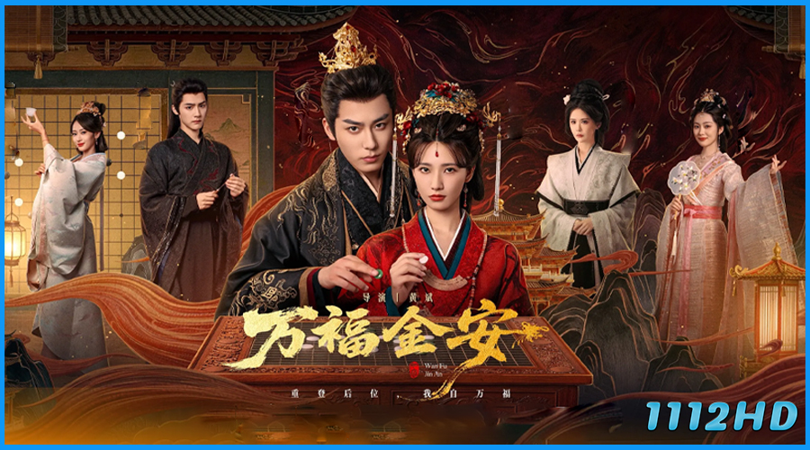 ดูซีรี่ย์จีน เพลิงฟื้นคืนใจ Glory Back (2026)