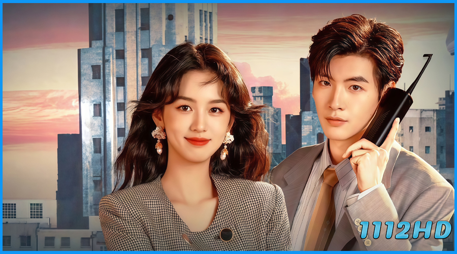 ดูซีรี่ย์ ยุคทองของคนมีฝัน Dream of Golden Years (2026)