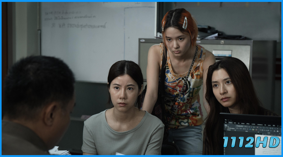 ดูหนัง เส้นตาย สายลวง The Red Line 