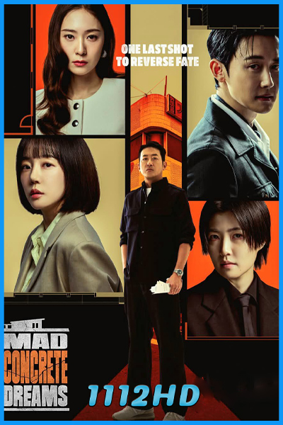 ดูซีรี่ย์ วังวนนรก ดงคอนกรีต Mad Concrete Dreams (2026) พากย์ไทย-ซับไทย EP.1-12 (จบ)