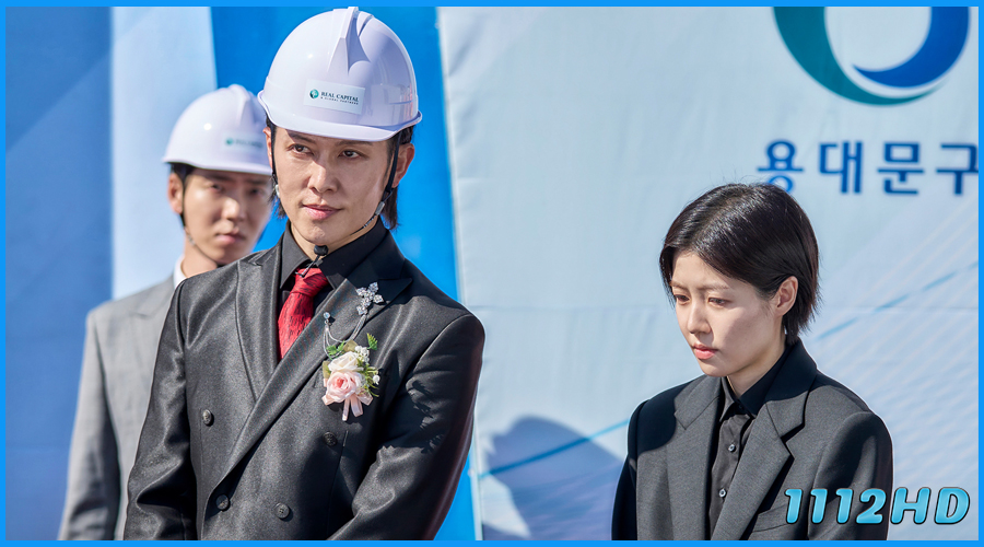 Mad Concrete Dreams (2026) พากย์ไทย-ซับไทย