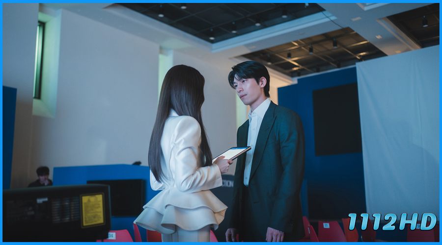 จุมพิตไซเรน Siren’s Kiss