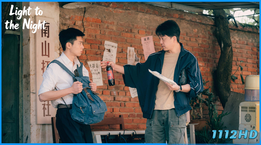 Light to the Night (2026) ซับไทย