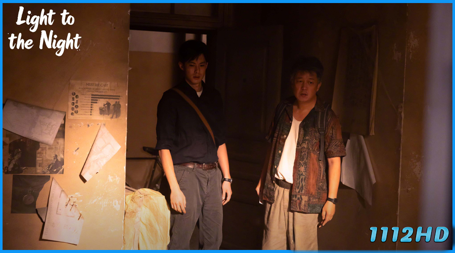 ดูซีรี่ย์ คำสารภาพคืนราตรี Light to the Night