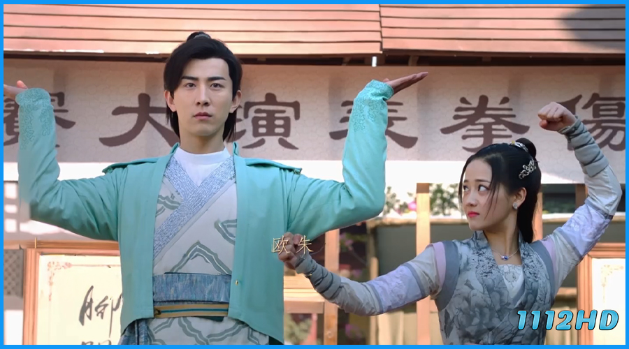 ดูซีรี่ย์ คู่หูไขคดีแห่งราชสำนัก A Thousand Miles to Your Heart