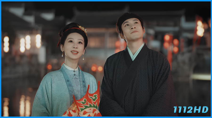 กงสีสีหมึก The Heir (2026)
