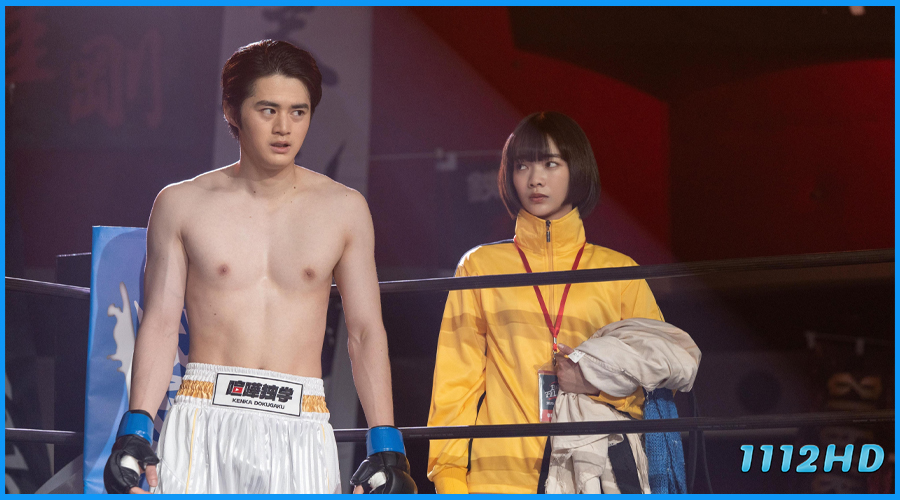 ดูซีรี่ย์ นักสู้ทูปเบอร์ Viral Hit (2026) พากย์ไทย