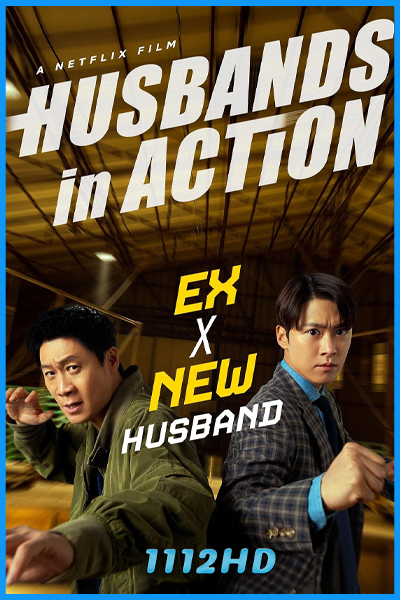ดูหนัง คุณสามีส์ช่วยด้วย! (พากย์ไทย) Husbands in Action (2026)