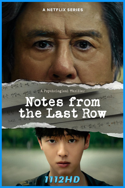 ดูซีรี่ย์ บันทึกจากหลังห้อง Notes from the Last Row (2026) พากย์ไทย EP.1-6 (จบ)