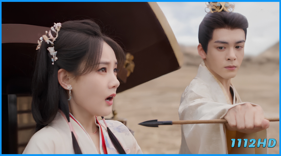 บุปผาคู่บัลลังก์ The Legend of Rosy Clouds (2026)