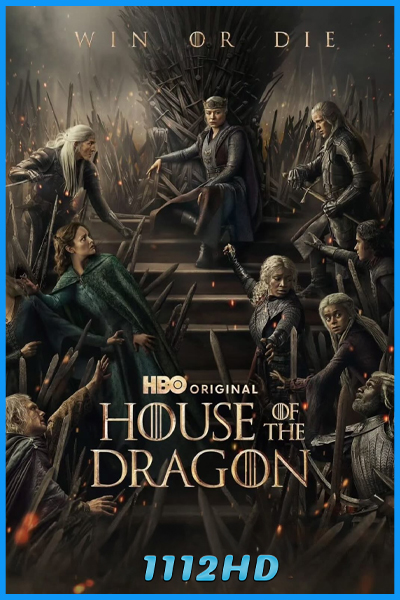 ดูซีรี่ย์ ตระกูลแห่งมังกร ซีซั่น 3 (พากย์ไทย) House of the Dragon season 3 (2026)