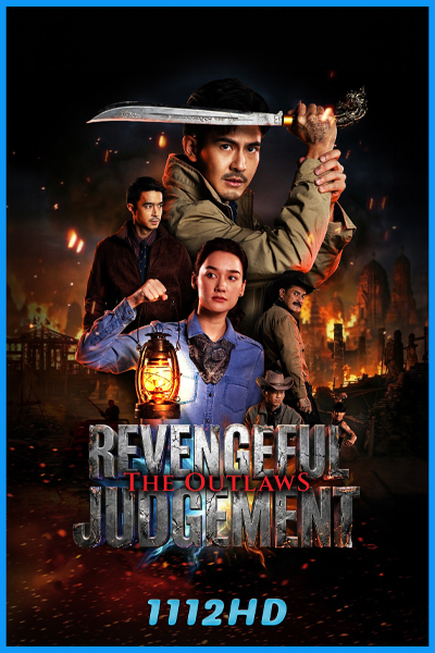 ซีรี่ย์ไทย สี่เสือแดนสยาม: ไฟล้างไฟ (2026) The Outlaws: Revengeful Judgement EP.1-6 (จบ)