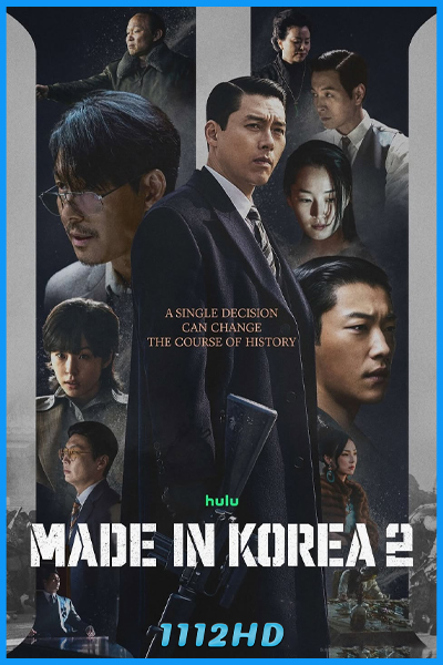 ดูซีรี่ย์ Made in Korea Season 2 (2026) ซับไทย-พากย์ไทย EP.1-6 (จบ)