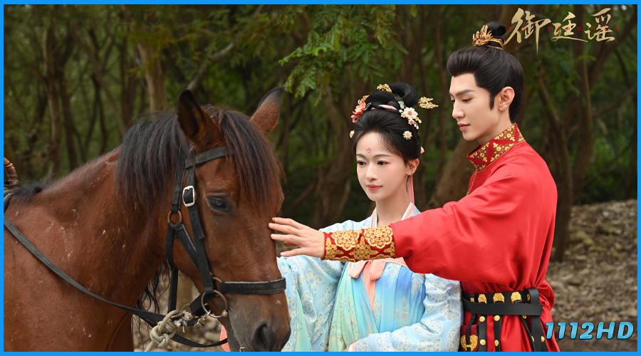 ฝ่าบาททรงพระเจริญหมื่นปี (พากย์ไทย) Royal Betrothal