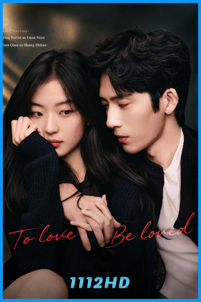 ดูซีรี่ย์ ฤดูใหม่นี้มีเพียงสองเรา The Early Spring (2026) พากย์ไทย-ซับไทย