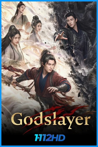 ดูซีรี่ย์ อนธการผลาญทวยเทพ Godslayer (2026) Ai EP.1-12 จบ (ซับไทย)