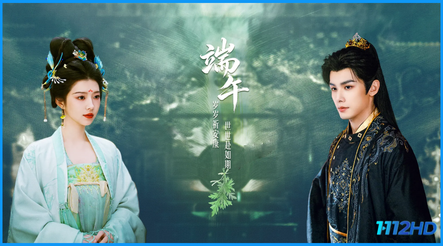 ดูซีรี่ย์ เมื่อรักเป็นดั่งสัญญา As Promised (2026)